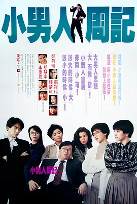 暗呦丨小u女国产精品